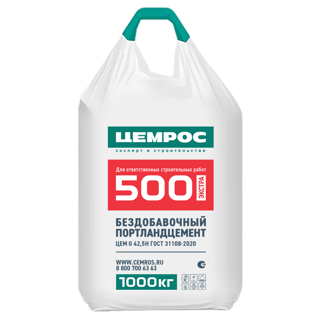 Цемент М500 в биг-бэгах